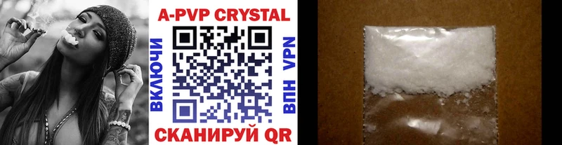 Сколько стоит Карасук АМФЕТАМИН  МЕТАДОН  Кокаин  Гашиш  Меф мяу мяу  Канабис  Alpha-PVP 