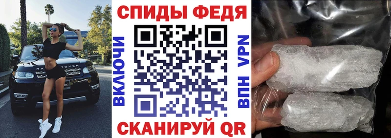 сколько стоит  Карасук  Амфетамин VHQ 
