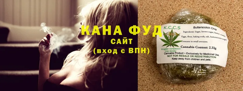 Cannafood марихуана  OMG сайт  Карасук 