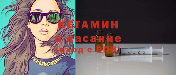 шишки Иннополис