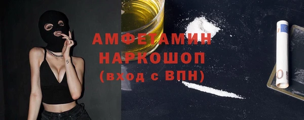 прущий лед Каменногорск