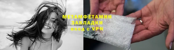 дурь Инта