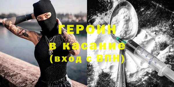 шишки Иннополис