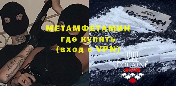 прущий лед Каменногорск