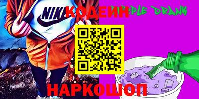 apvp Азнакаево