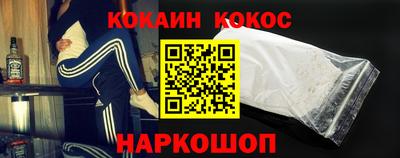винт Гусиноозёрск