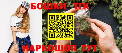 мефедрон VHQ Гусев