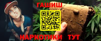 меф Гусь-Хрустальный
