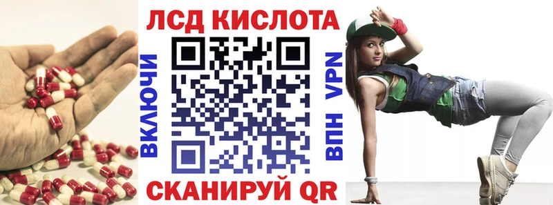 наркотики  Карасук  ссылка на мегу как зайти  ЛСД экстази ecstasy 