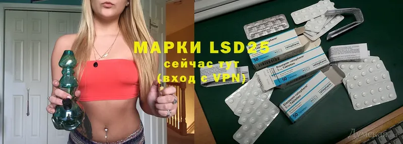 как найти закладки  Карасук  Лсд 25 экстази ecstasy 