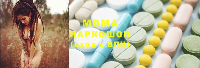 MDMA молли  darknet наркотические препараты  Карасук 