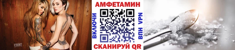 МЕТАМФЕТАМИН мет  omg зеркало  Карасук 